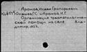 00629395.jpg