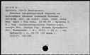 00629467.jpg