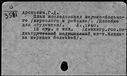 00629527.jpg