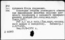 00631165.jpg