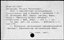 00631187.jpg