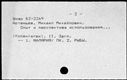 00631189.jpg