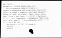 00631209.jpg