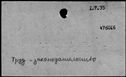 00631254.jpg