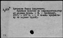 00631255.jpg