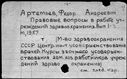 00631267.jpg
