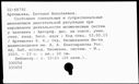 00631329.jpg