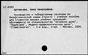 00631403.jpg