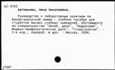 00631405.jpg