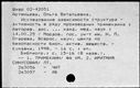 00631437.jpg