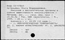 00631441.jpg