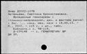 00631445.jpg