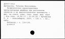 00631449.jpg