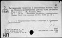 00631577.jpg