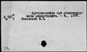 00631635.jpg