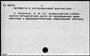 00631653.jpg