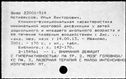 00631667.jpg