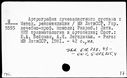 00631787.jpg