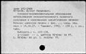 00631877.jpg