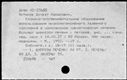 00631879.jpg
