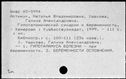 00631897.jpg