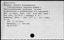 00631907.jpg