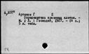 00631913.jpg