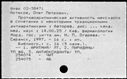 00631923.jpg