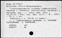 00631933.jpg