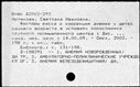 00631935.jpg