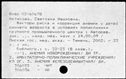 00631937.jpg