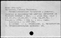 00631943.jpg