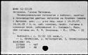 00631945.jpg