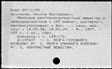 00631949.jpg