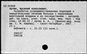 00631951.jpg