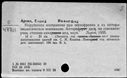 00631973.jpg