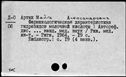 00631979.jpg