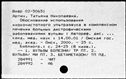 00631985.jpg