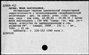 00631987.jpg