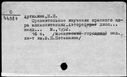 00632037.jpg