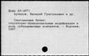 00632071.jpg