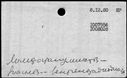 00632164.jpg