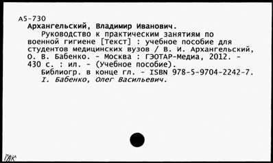 Нажмите, чтобы посмотреть в полный размер