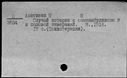 00635951.jpg
