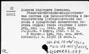 00636449.jpg