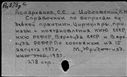 00636701.jpg