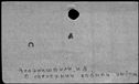 00637068.jpg
