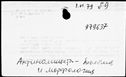 00637310.jpg