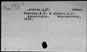 00637347.jpg