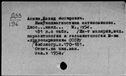 00637481.jpg